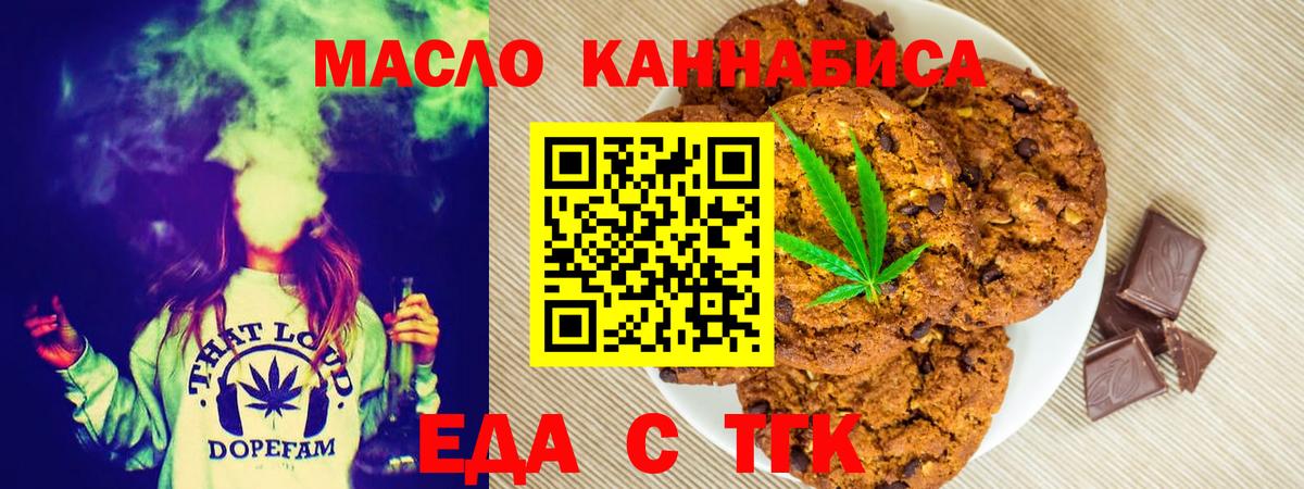 ГАШ Корсаков