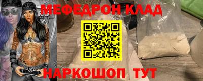 героин Краснодар