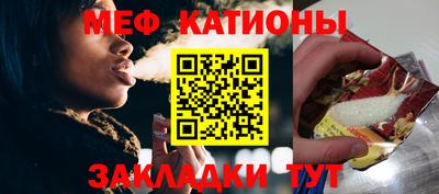 экстази Кумертау