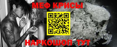 кокаин VHQ Кулебаки