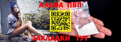 экстази Кумертау