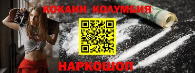 прущие крисы Краснознаменск