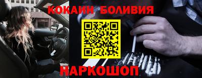 героин Краснодар