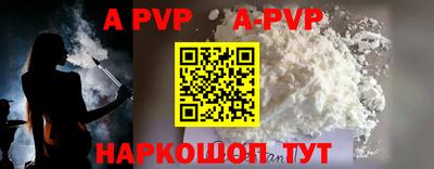 кокаин VHQ Кулебаки