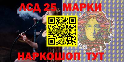 героин Краснодар