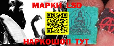 героин Краснодар