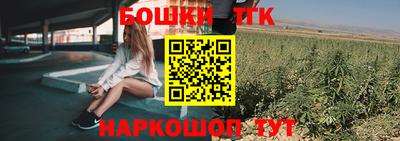 прущие крисы Краснознаменск