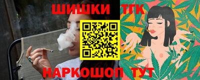 героин Краснодар