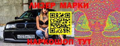 экстази Кумертау