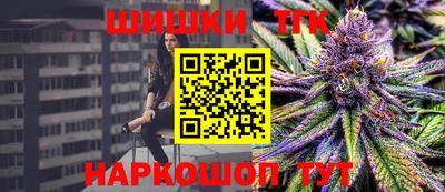 героин Краснодар