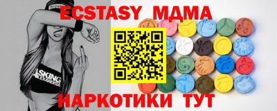 героин Краснодар