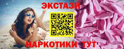 прущие крисы Краснознаменск