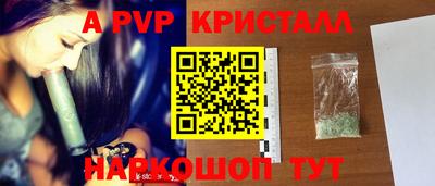 героин Краснодар