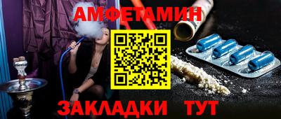 кокаин VHQ Кулебаки
