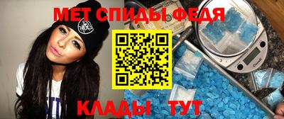 героин Краснодар