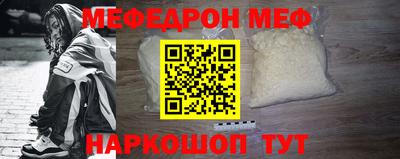 героин Краснодар