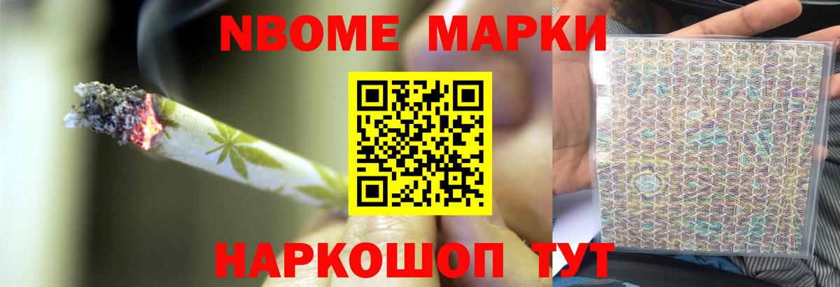ЛСД экстази кислота  LSD-25 экстази  Корсаков  Вход с VPN  LSD-25 экстази ecstasy 